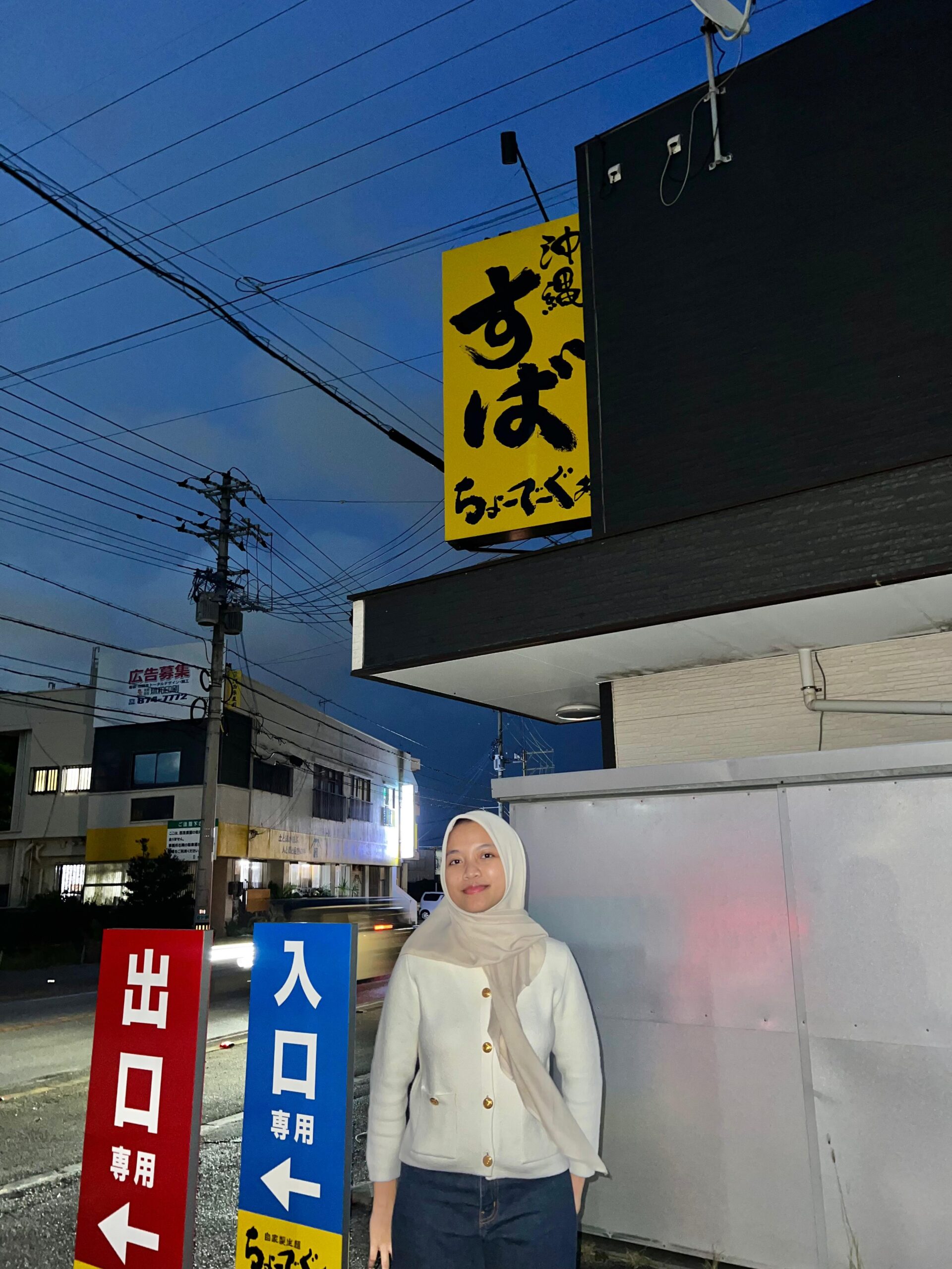 Merantau dari Karawang Sampai Terbang ke Jepang – Cerita dan Pengalaman Salma Puspita di Negeri Sakura